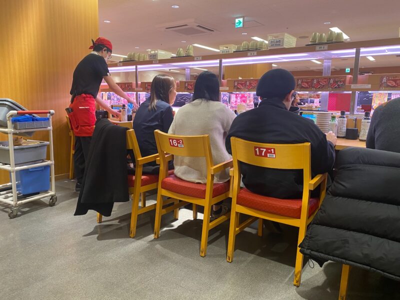 Tokyo, Japan. Image © PlanetSKI